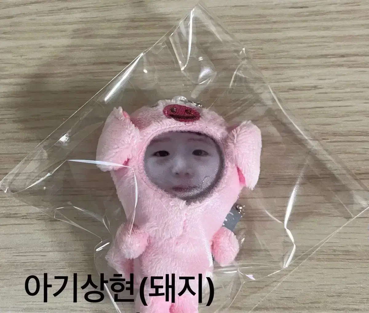 thumbnail-0